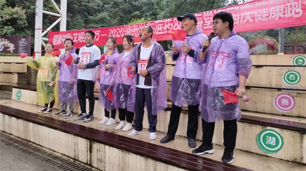 口號(hào).jpg